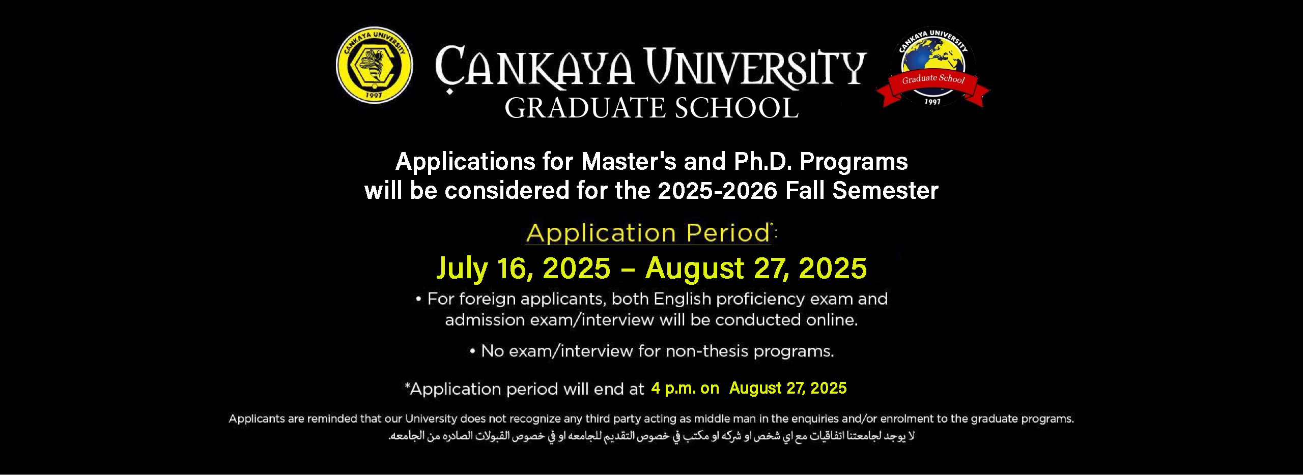 2025-2026 Fall Semester Applications